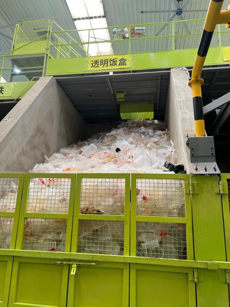 绿色行动：如何选择合适的环保工程公司