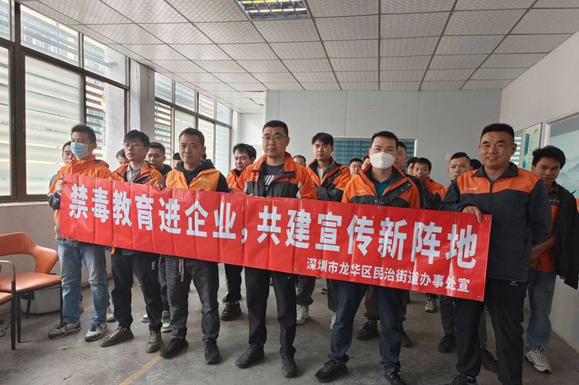 绿聚源环保